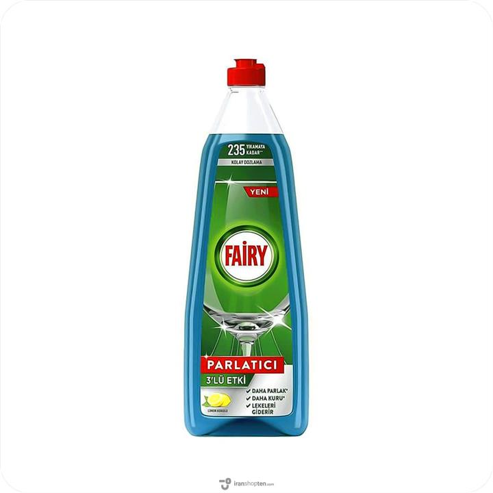 مایع جلادهنده ماشین ظرفشویی FAIRY فیری با رایحه لیمو 710 میل